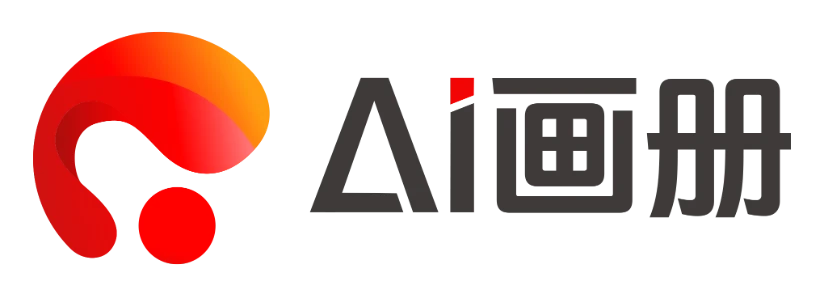 AI相册